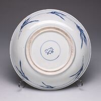 2019.0443.03.jpg; 2019.0443; ;