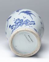 2019.0459.08.jpg; 2019.0459; ;