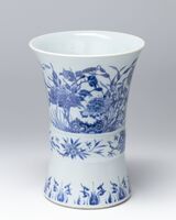 2019.0462.02.jpg; 2019.0462; ;