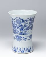 2019.0462.03.jpg; 2019.0462; ;