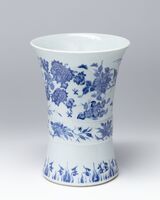 2019.0462.04.jpg; 2019.0462; ;