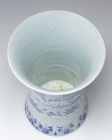 2019.0462.05.jpg; 2019.0462; ;