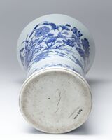 2019.0462.06.jpg; 2019.0462; ;