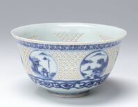 2019.0464.04.jpg; 2019.0464; ;