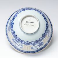 2019.0464.06.jpg; 2019.0464; ;