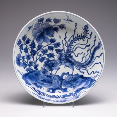 2019.0465.01.jpg; 2019.0465; ;