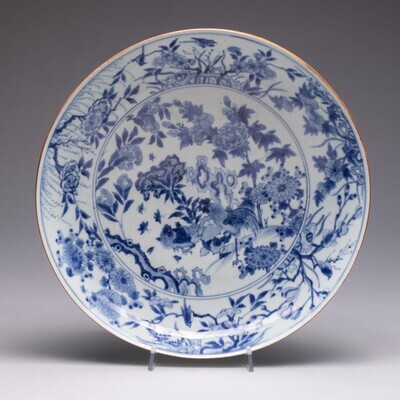 2019.0468.01.jpg; 2019.0468; ;