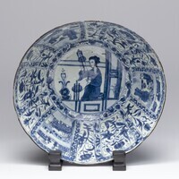 2019.0469.05.jpg; 2019.0469; ;