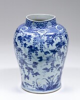 2019.0470.03.jpg; 2019.0470; ;