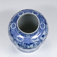 2019.0470.05.jpg; 2019.0470; ;