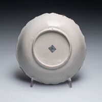 2019.0472.03.jpg; 2019.0472; ;