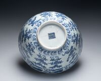 2019.0483.03.jpg; 2019.0483; ;