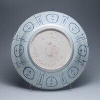 2019.0490.03.jpg; 2019.0490; ;