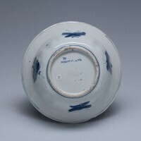 2019.0491.03.jpg; 2019.0491; ;