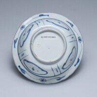 2019.0492.03.jpg; 2019.0492; ;