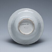 2019.0495.03.jpg; 2019.0495; ;