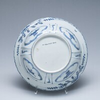 2019.0496.03.jpg; 2019.0496; ;