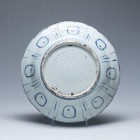 2019.0497.03.jpg; 2019.0497; ;