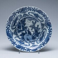 2019.0499.02.jpg; 2019.0499; ;