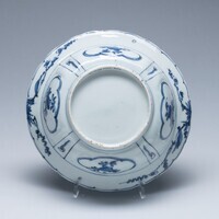 2019.0499.03.jpg; 2019.0499; ;