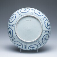 2019.0500.03.jpg; 2019.0500; ;