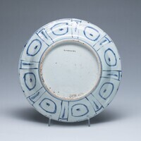 2019.0505.03.jpg; 2019.0505; ;