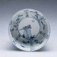 2019.0506.02.jpg; 2019.0506; ;