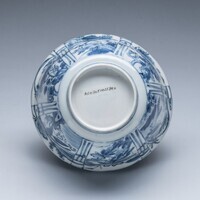 2019.0506.03.jpg; 2019.0506; ;