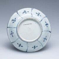 2019.0511.03.jpg; 2019.0511; ;