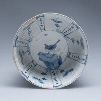 2019.0512.02.jpg; 2019.0512; ;