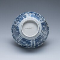 2019.0512.03.jpg; 2019.0512; ;