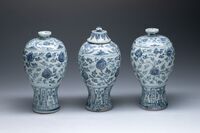 2019.0535.01.jpg; 2019.0535.A; ;