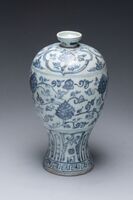 2019.0535.A.02.jpg; 2019.0535.A; ;