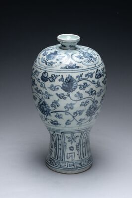 2019.0535.B.01.jpg; 2019.0535.B; ;