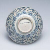 2019.0536.03.jpg; 2019.0536; ;