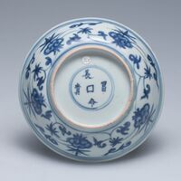 2019.0537.03.jpg; 2019.0537; ;