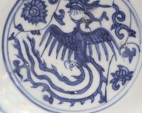 2019.0537.04.jpg; 2019.0537; ;