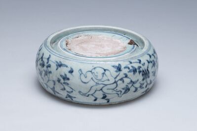 2019.0538.01.jpg; 2019.0538; ;