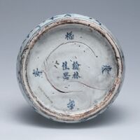 2019.0538.03.jpg; 2019.0538; ;