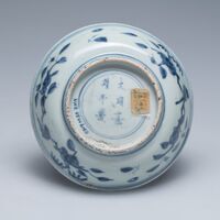 2019.0539.03.jpg; 2019.0539; ;