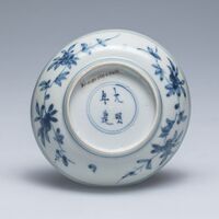 2019.0541.02.jpg; 2019.0541; ;