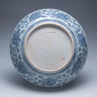 2019.0558.03.jpg; 2019.0558; ;