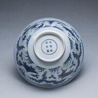 2019.0559.03.jpg; 2019.0559; ;