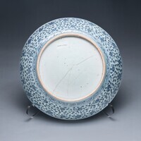 2019.0560.03.jpg; 2019.0560; ;