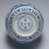 2019.0562.03.jpg; 2019.0562; ;