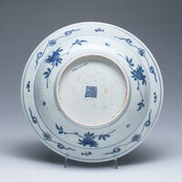 2019.0563.03.jpg; 2019.0563; ;