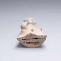 2019.0580.03.jpg; 2019.0580; ;