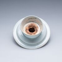 2019.0581.07.jpg; 2019.0581; ;