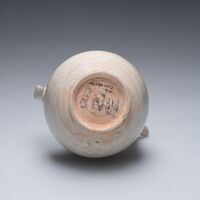 2019.0583.07.jpg; 2019.0583; ;