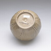 2019.0651.03.jpg; 2019.0651; ;